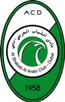 Al-Shabab