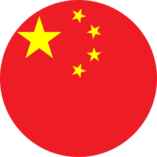 China U23