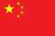 China Taipei