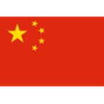 Circuito Mundial: etapa da China